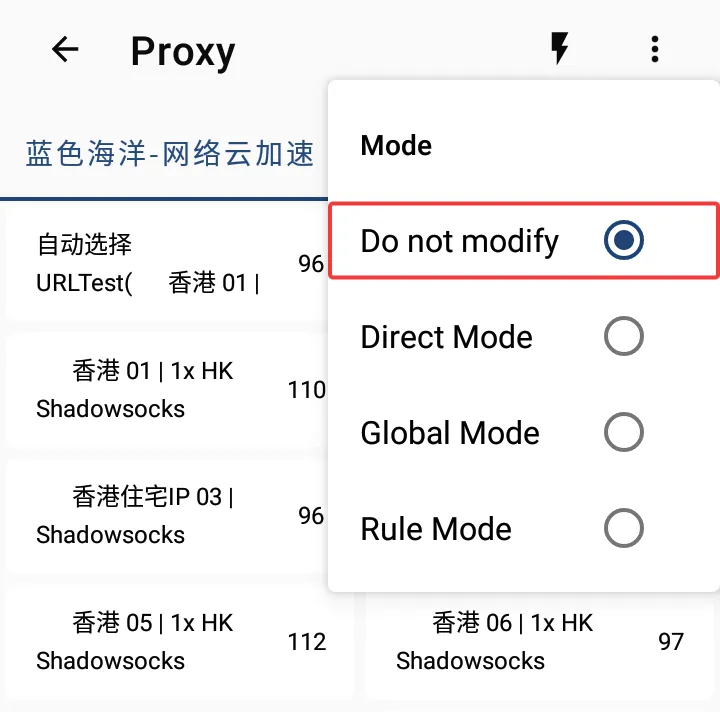 Clash Meta for Android